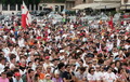 2009 Promozione In B Tifosi In Prato 15